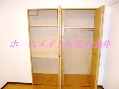 【収納】 | Carrefour上宿