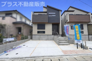 【外観】 | 現地写真。同じ物件を見るなら、プラス不動産販売にお任せ下さい。