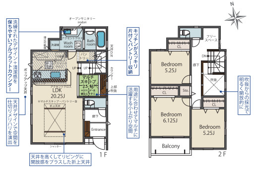 【間取り】 | 春日市岡本5丁目　1号棟（全2棟）【仲介手数料無料・0円】 | 平日、土日祝日もお好きな日時にご見学可能です。お気軽にお問合せ下さい。