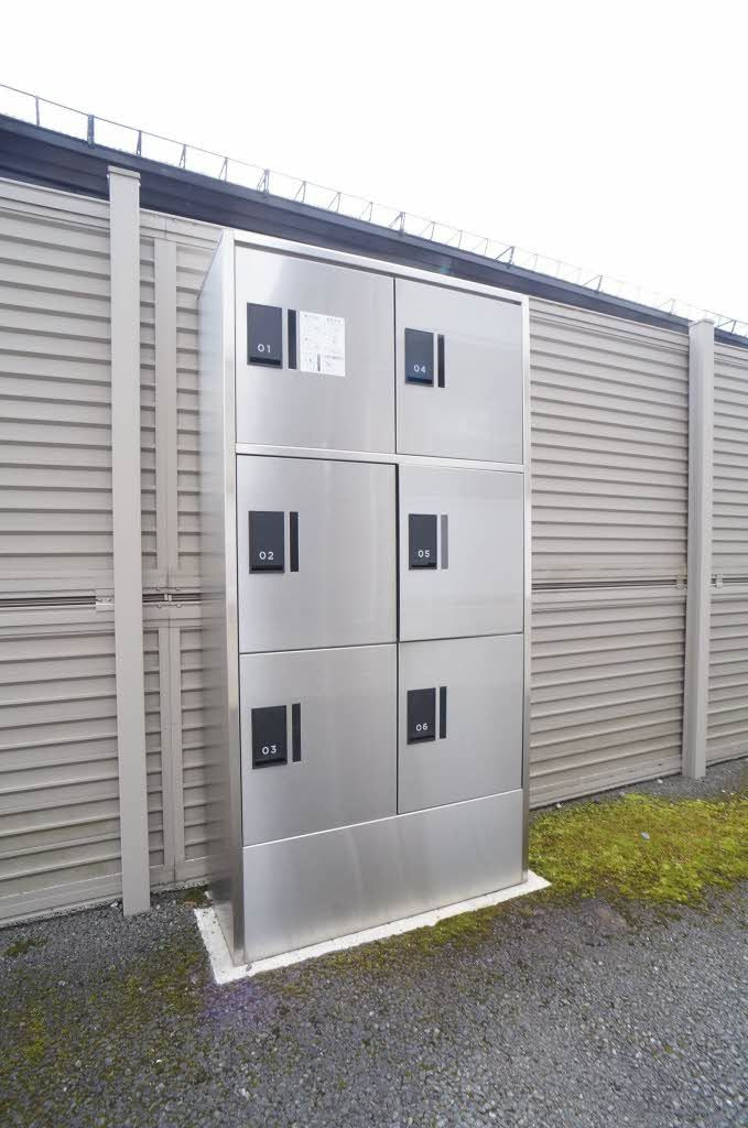 ミューローズ長橋Ｂの設備