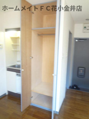 【収納】 | 岡田ビル