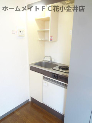 【キッチン】 | 岡田ビル