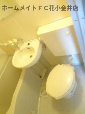 【トイレ】 | 岡田ビル