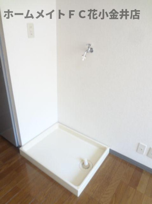 【その他】 | 岡田ビル