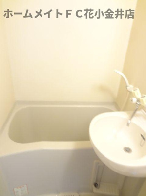 【浴室】 | 岡田ビル