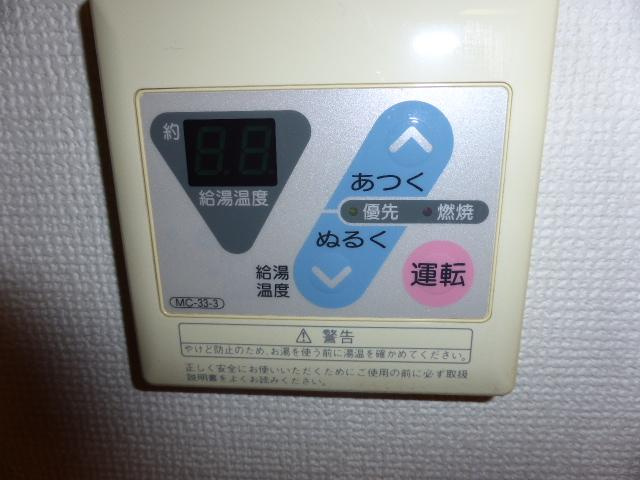 プルミエール　Aのその他