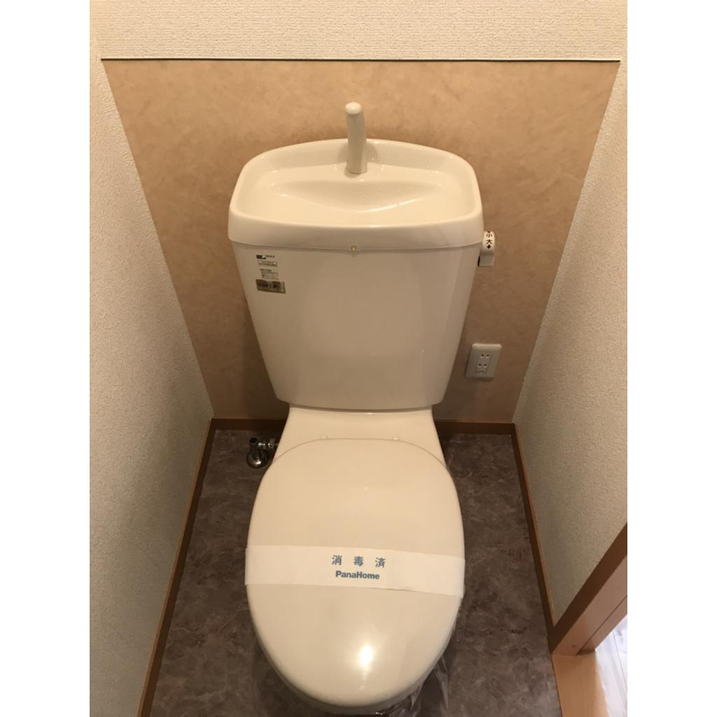 プルミエール　Aのトイレ