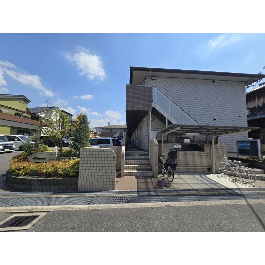 alcyone（アルシオネ）の外観