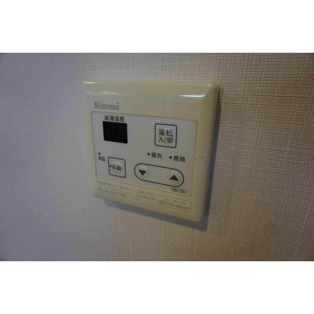 alcyone（アルシオネ）の設備