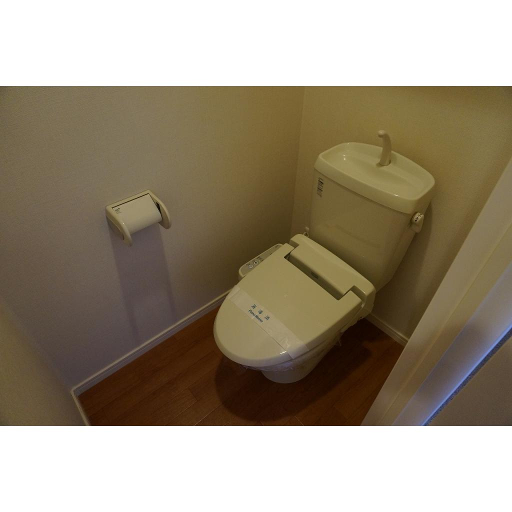 alcyone（アルシオネ）のトイレ