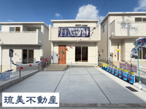 那覇市宮城（全4棟）2号棟の画像