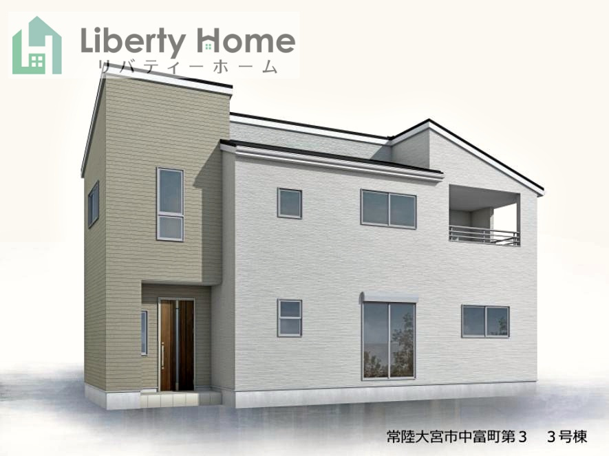 常陸大宮市中富町第3　新築戸建　3号棟