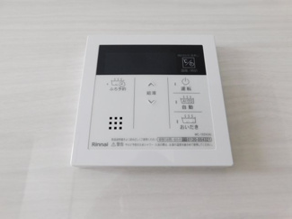 【設備】 | エニシア北条　Ａ・Ｂ棟