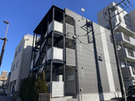 リブリ・Sana Isogoの画像