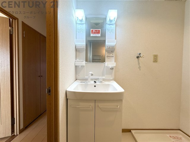 洗髪洗面化粧台です！