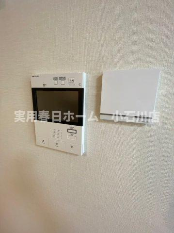 【セキュリティ】