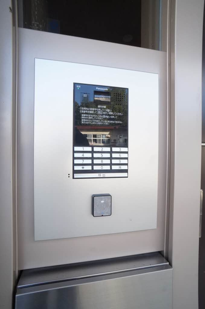 ＳＭＫのセキュリティ