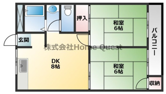 【間取り】 | 若葉マンション