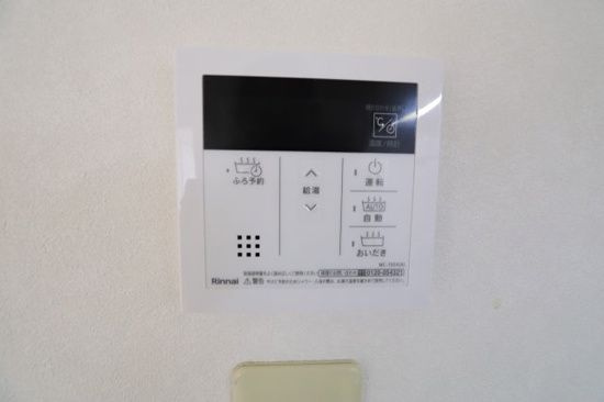 メゾン二村Ⅲの設備
