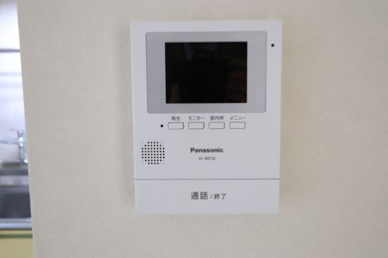 メゾン二村Ⅲのセキュリティ|モニター付き
