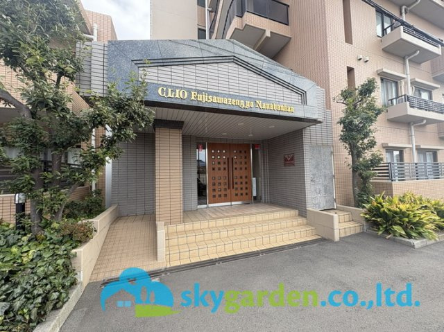 クリオ藤沢善行７番館のその他