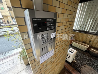 【セキュリティ】 | サニークレスト蒲田