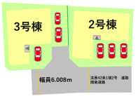 【区画図】