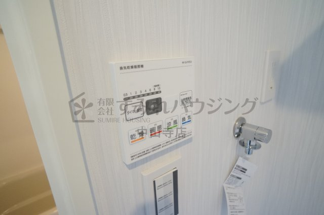 ELEGANTE宝塚の設備|参考、同建物・同間取りの号室