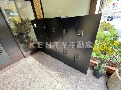 【その他共用部分】 | サニークレスト蒲田