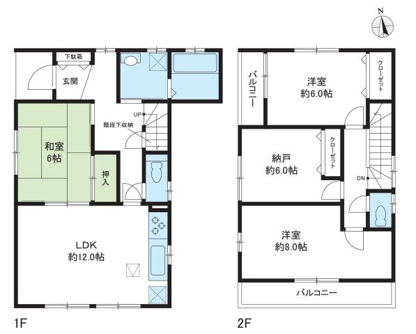 さいたま市桜区白鍬・中古戸建