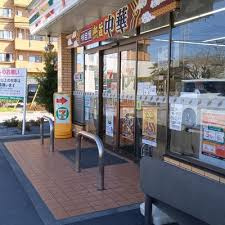 さいたま市桜区白鍬・中古戸建