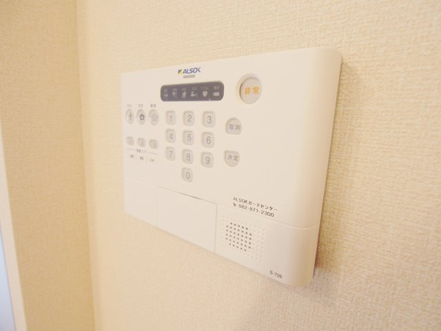 サンビレッジ三戸のセキュリティ