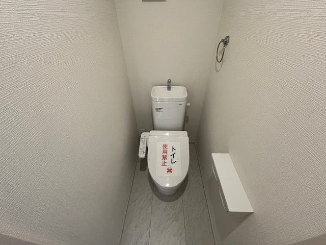 堺市東区大美野戸建てのトイレ