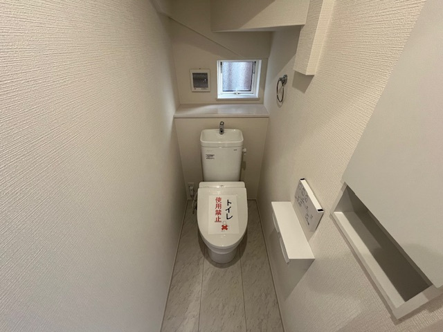 堺市東区大美野戸建てのトイレ