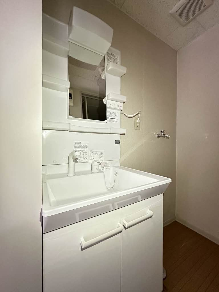 サンベルディＡの洗面所