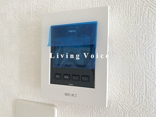 【トイレ】 | 【仲介手数料０円】平塚市達上ヶ丘第4　新築一戸建て　全2棟 | 平塚市達上ヶ丘第4　新築一戸建て　全2棟