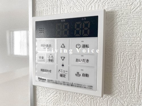 【防犯設備】 | 【仲介手数料０円】平塚市達上ヶ丘第4　新築一戸建て　全2棟 | 平塚市達上ヶ丘第4　新築一戸建て　全2棟