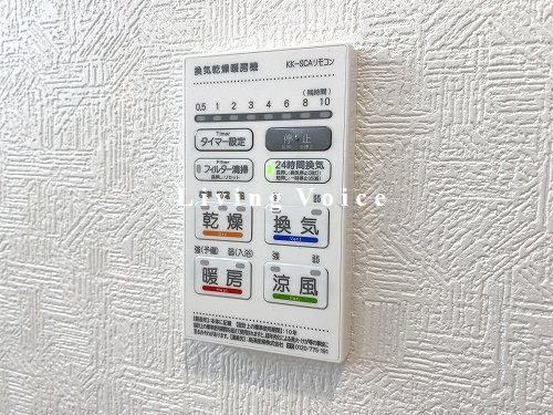 【その他】 | 【仲介手数料０円】平塚市達上ヶ丘第4　新築一戸建て　全2棟 | 平塚市達上ヶ丘第4　新築一戸建て　全2棟