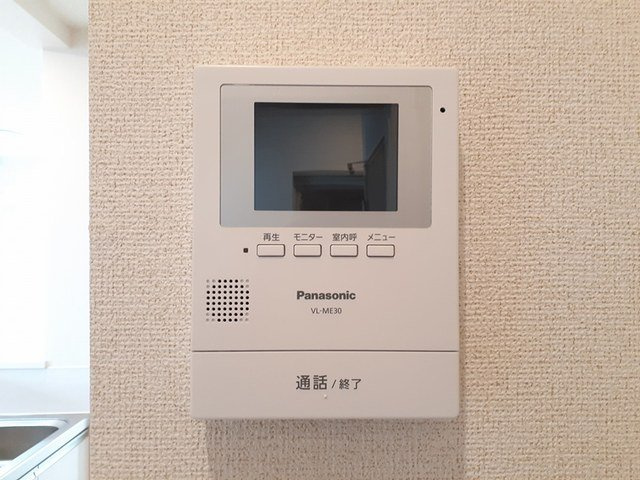 アルカンシエルのセキュリティ