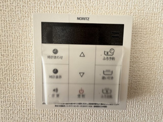 【設備】 | 那覇市宮城（全4棟）4号棟 | 4号棟　ワンタッチ給湯設備♪