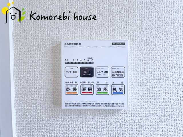 第3　伊奈町小室　新築一戸建て　ハートフルタウン　Qの設備