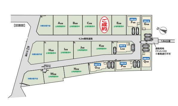 第3　伊奈町小室　新築一戸建て　ハートフルタウン　Qの区画図|【全6棟・Q号棟】
