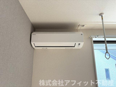 【設備】 | アイディール | エアコン