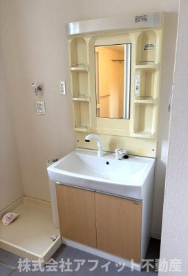 【洗面所】 | アイディール | 洗髪洗面化粧台