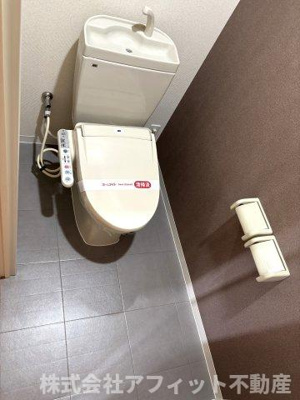 【トイレ】 | アイディール | 温水洗浄暖房便座