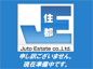 中古戸建　大東市灰塚5丁目（平成12年築）の画像