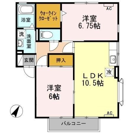 ハイアニス　Ａ