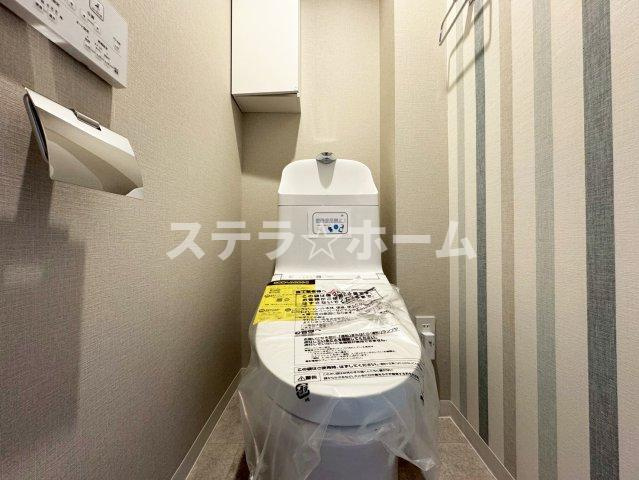 シャルム野中南公園のトイレ|トイレです
