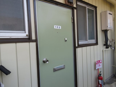 【玄関】 | メゾンドリバティ