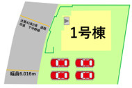 【区画図】